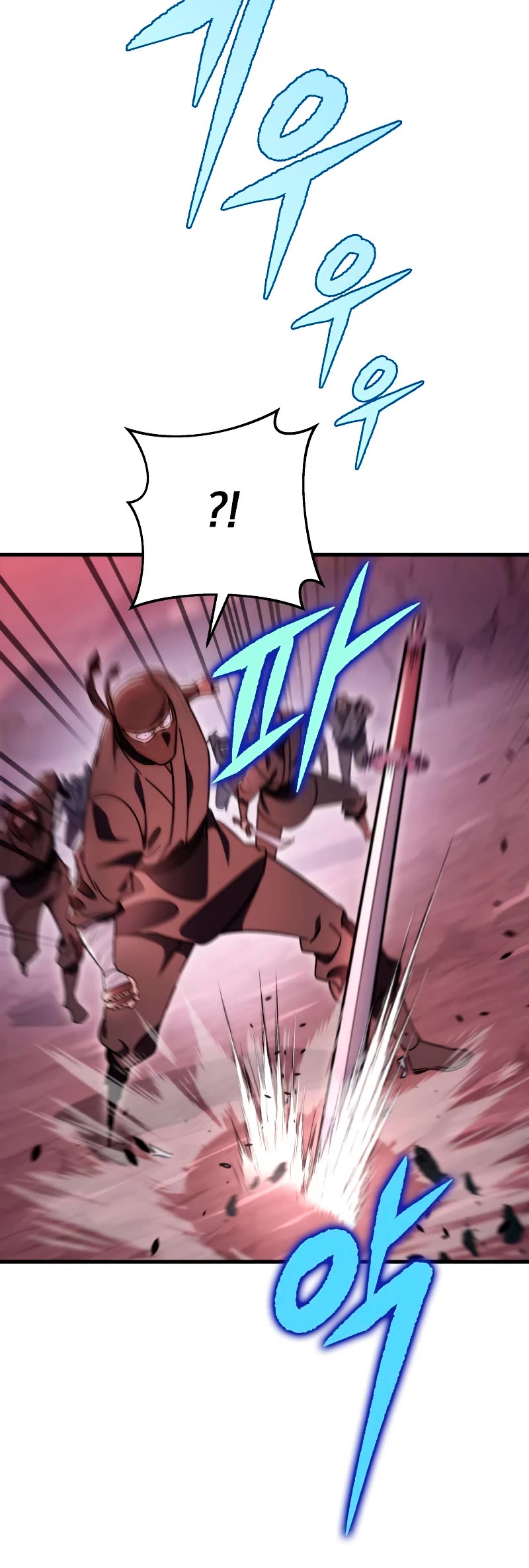 Heavenly Inquisition Sword Chapter 35 page 39 - Chapter 35