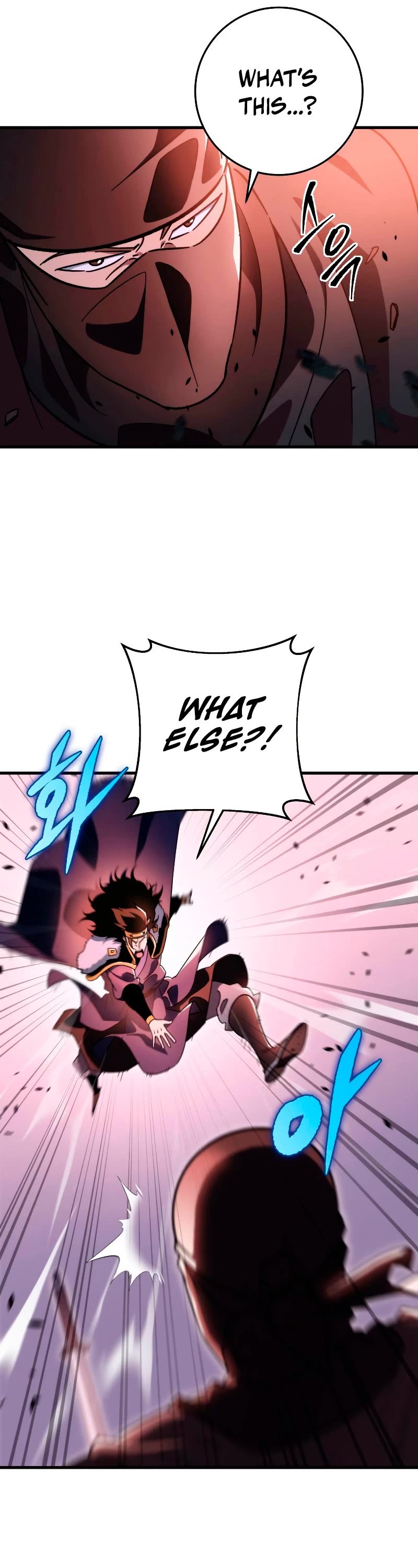Heavenly Inquisition Sword Chapter 35 page 40 - Chapter 35