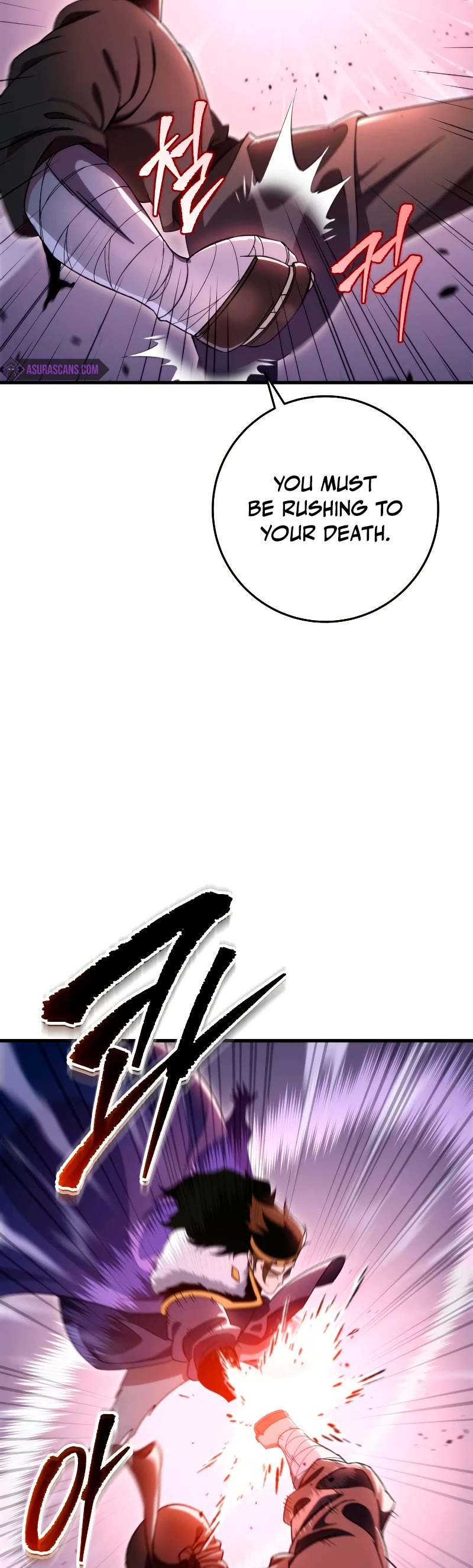 Heavenly Inquisition Sword Chapter 35 page 42 - Chapter 35