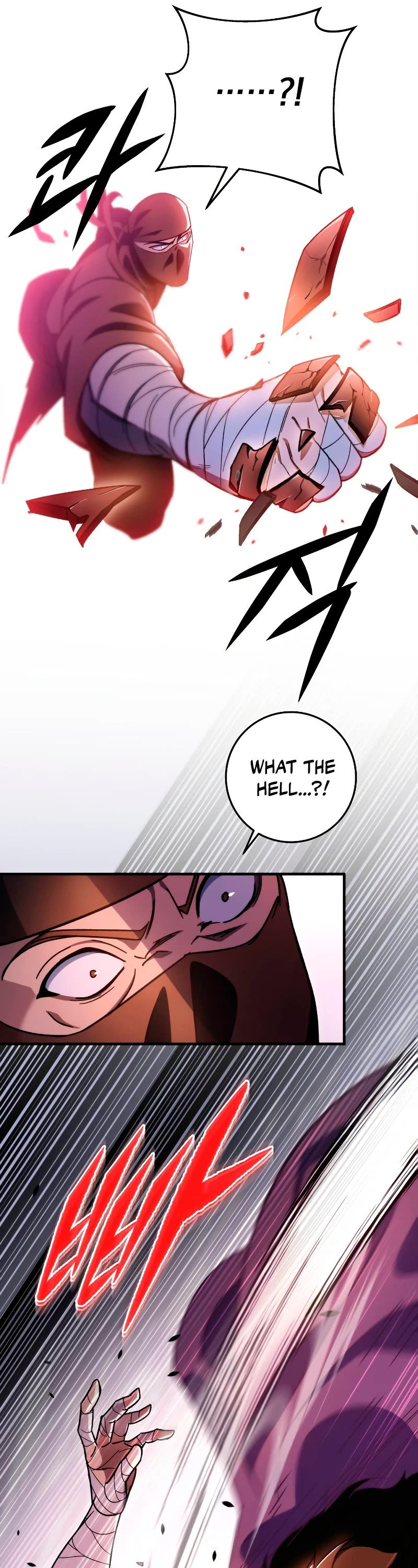 Heavenly Inquisition Sword Chapter 35 page 44 - Chapter 35