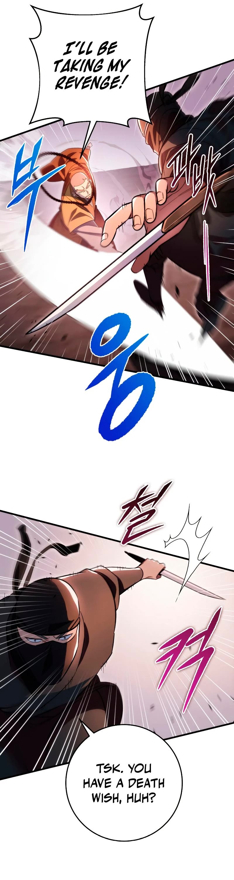 Heavenly Inquisition Sword Chapter 35 page 7 - Chapter 35