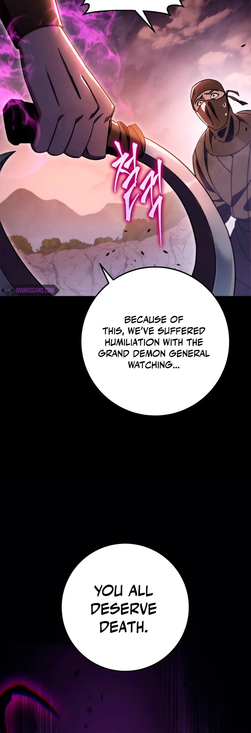 Heavenly Inquisition Sword Chapter 36 page 11 - Chapter 36