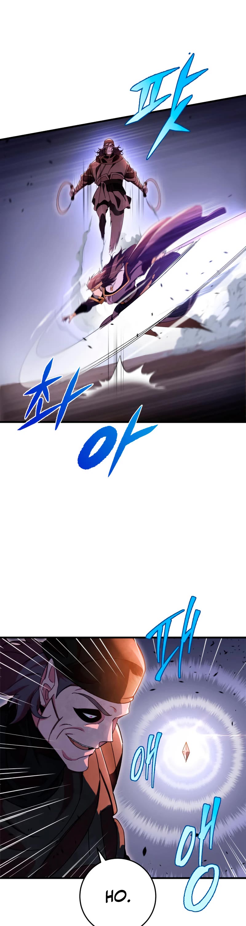 Heavenly Inquisition Sword Chapter 36 page 17 - Chapter 36