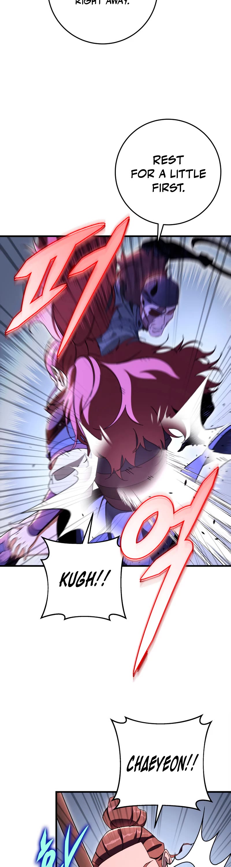 Heavenly Inquisition Sword Chapter 36 page 23 - Chapter 36