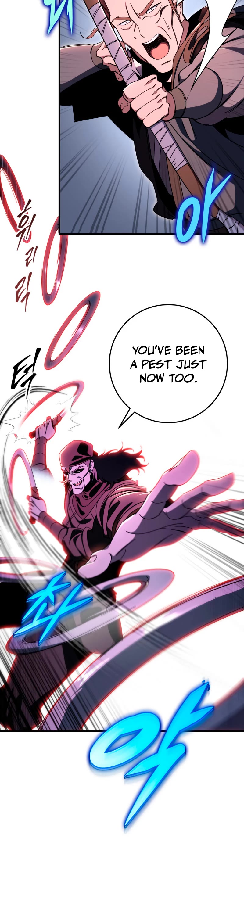 Heavenly Inquisition Sword Chapter 36 page 24 - Chapter 36