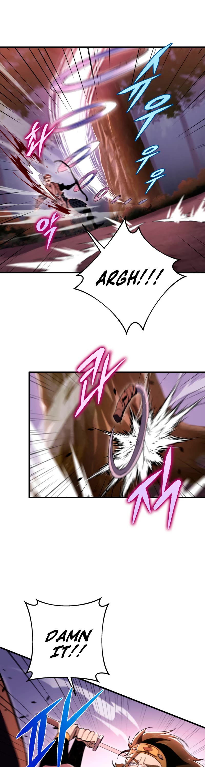 Heavenly Inquisition Sword Chapter 36 page 25 - Chapter 36