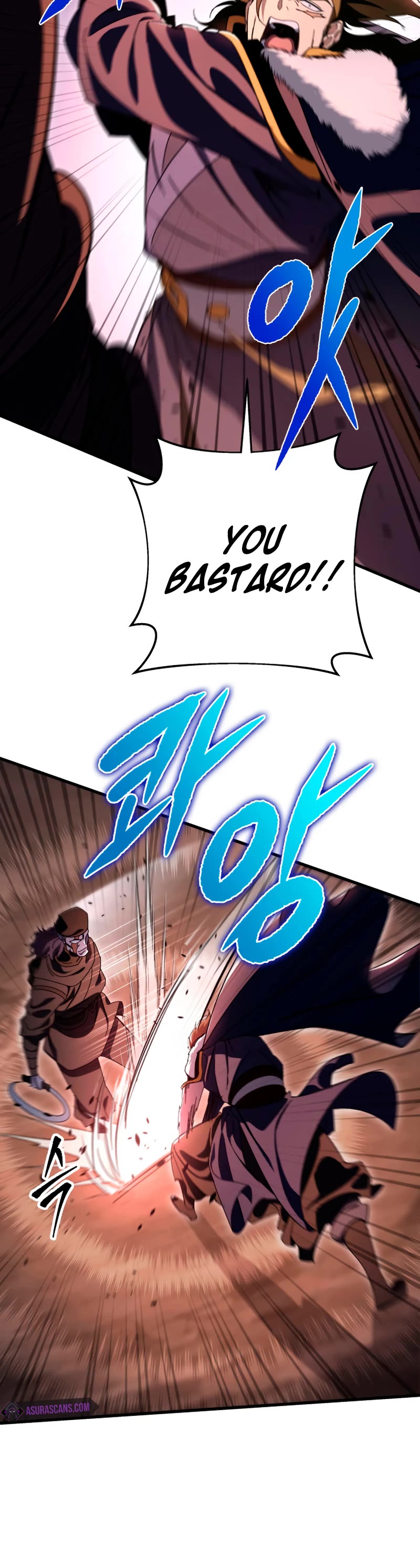 Heavenly Inquisition Sword Chapter 36 page 26 - Chapter 36