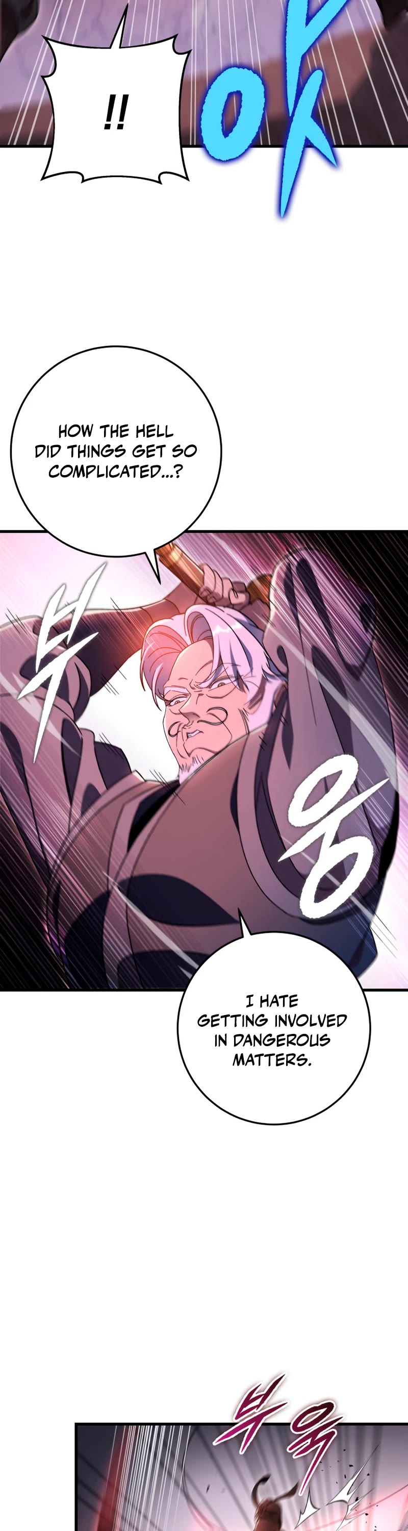 Heavenly Inquisition Sword Chapter 36 page 3 - Chapter 36
