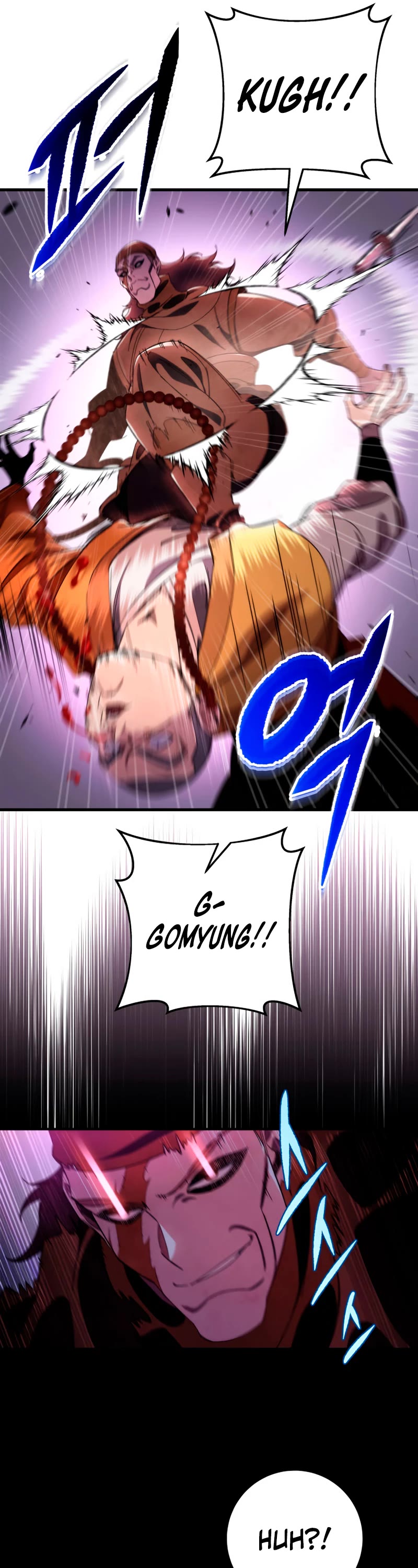 Heavenly Inquisition Sword Chapter 36 page 32 - Chapter 36