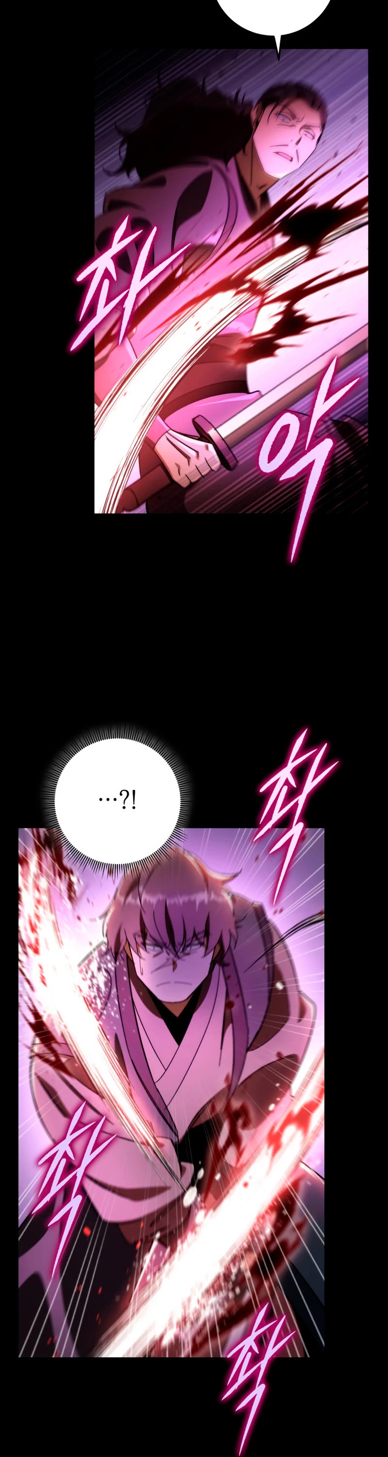 Heavenly Inquisition Sword Chapter 36 page 33 - Chapter 36