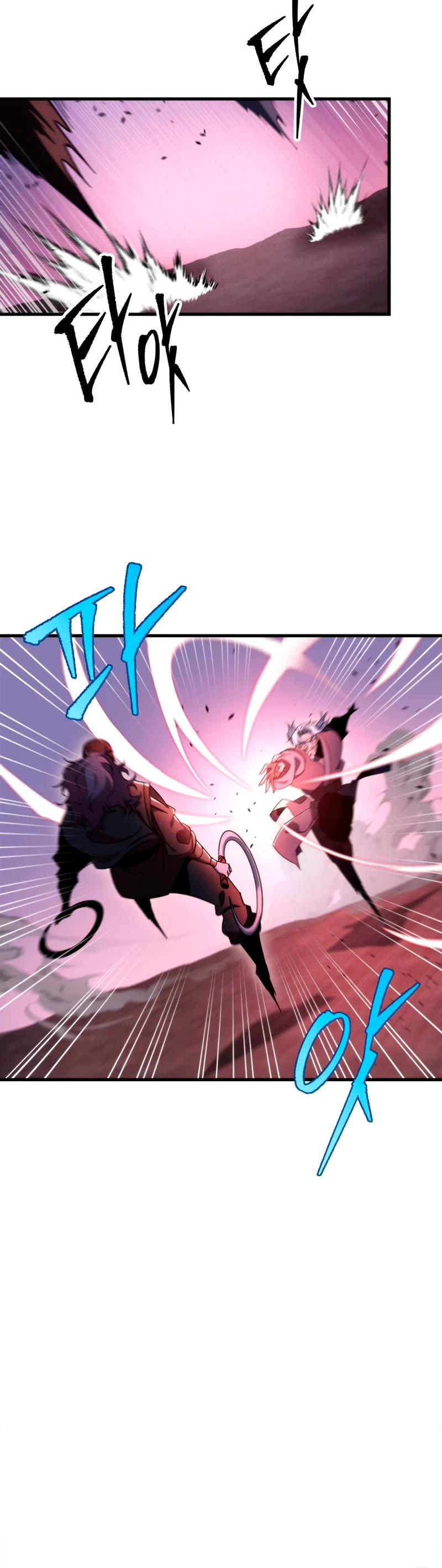 Heavenly Inquisition Sword Chapter 36 page 40 - Chapter 36