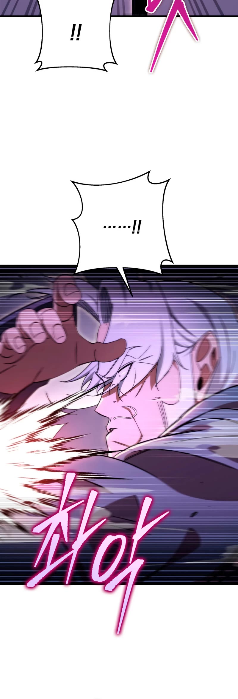 Heavenly Inquisition Sword Chapter 36 page 45 - Chapter 36