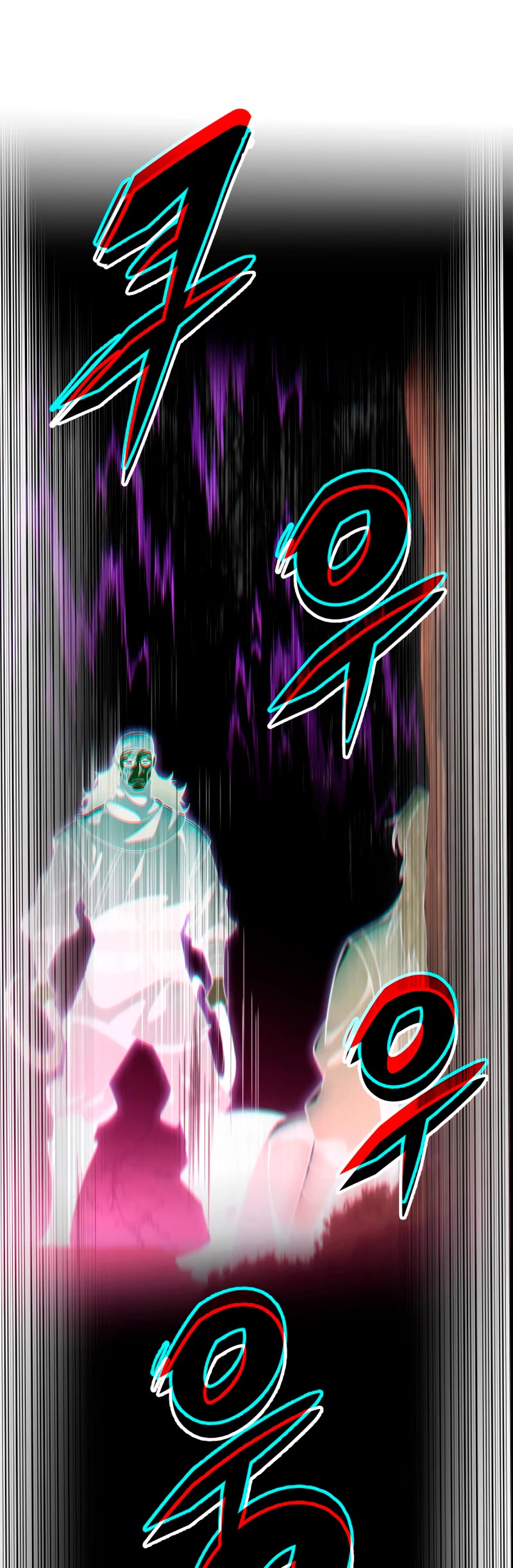 Heavenly Inquisition Sword Chapter 36 page 54 - Chapter 36