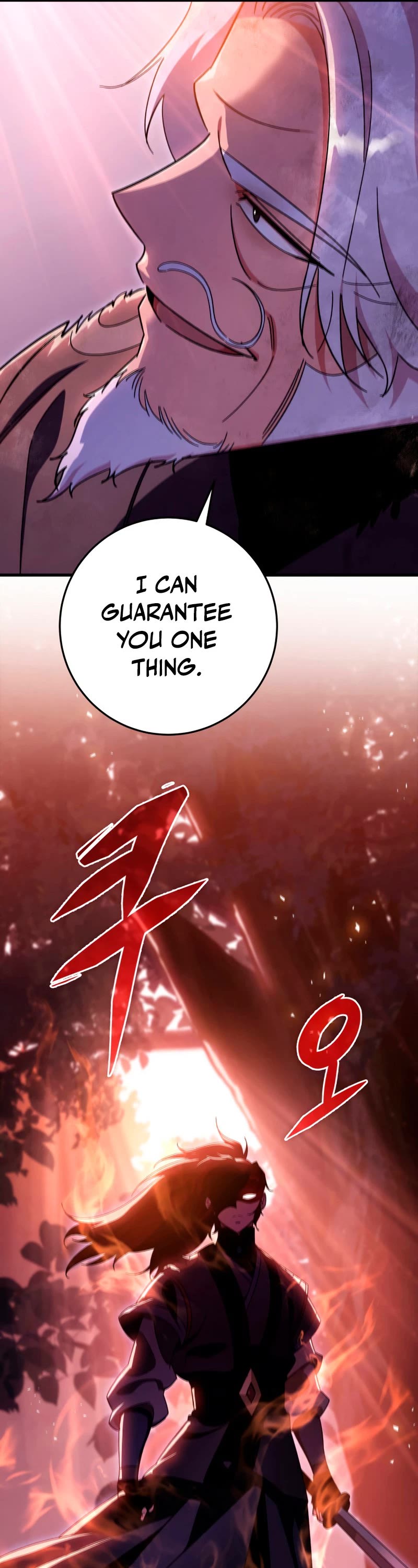 Heavenly Inquisition Sword Chapter 36 page 56 - Chapter 36