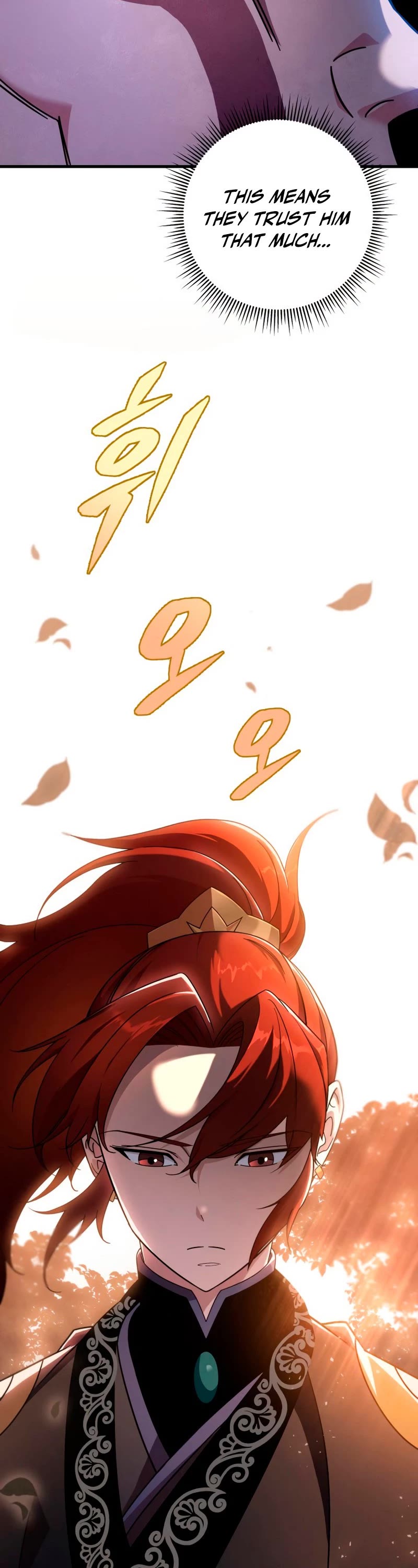 Heavenly Inquisition Sword Chapter 37 page 13 - Chapter 37