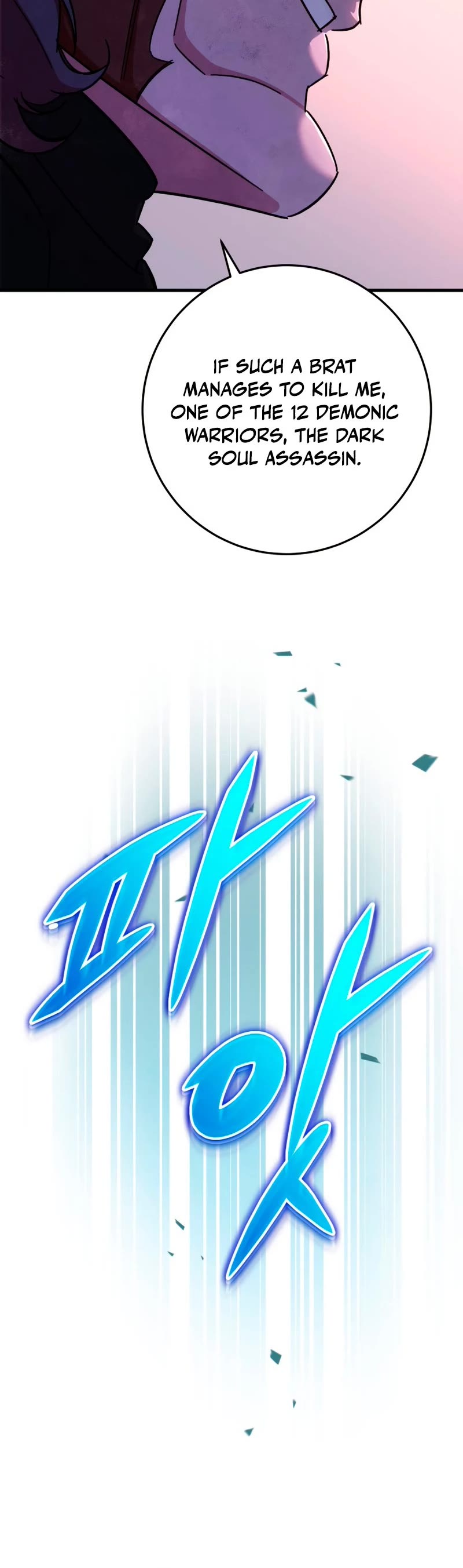 Heavenly Inquisition Sword Chapter 37 page 15 - Chapter 37