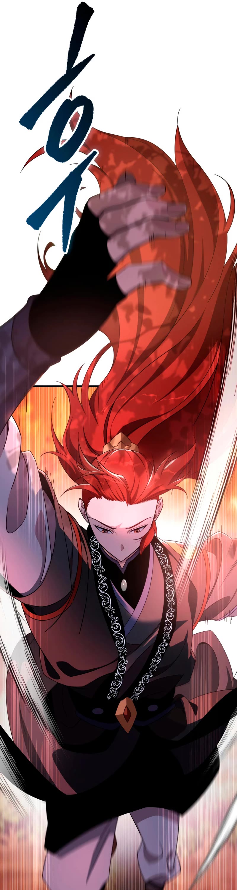 Heavenly Inquisition Sword Chapter 37 page 16 - Chapter 37