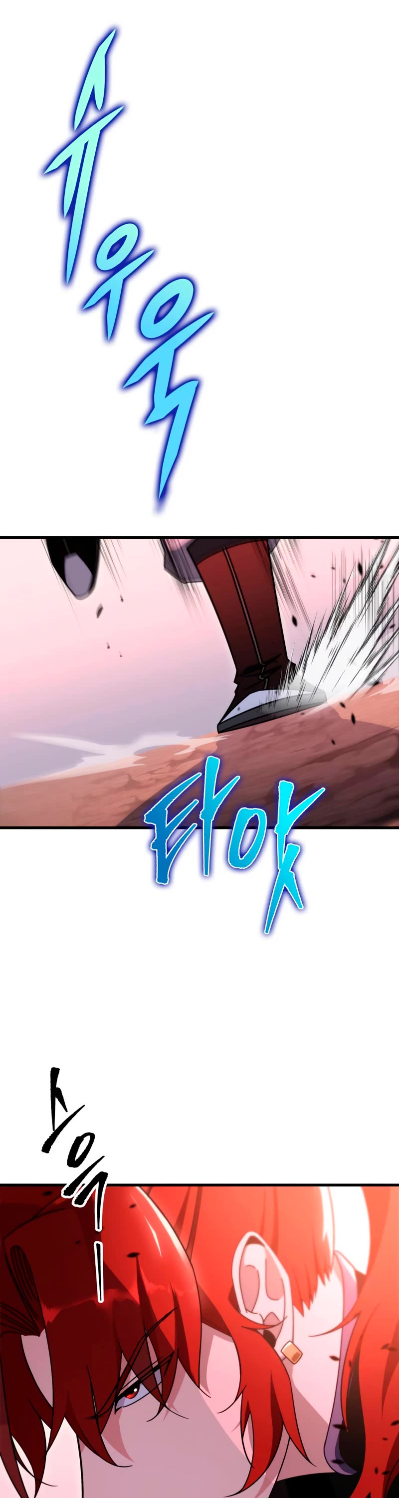 Heavenly Inquisition Sword Chapter 37 page 18 - Chapter 37