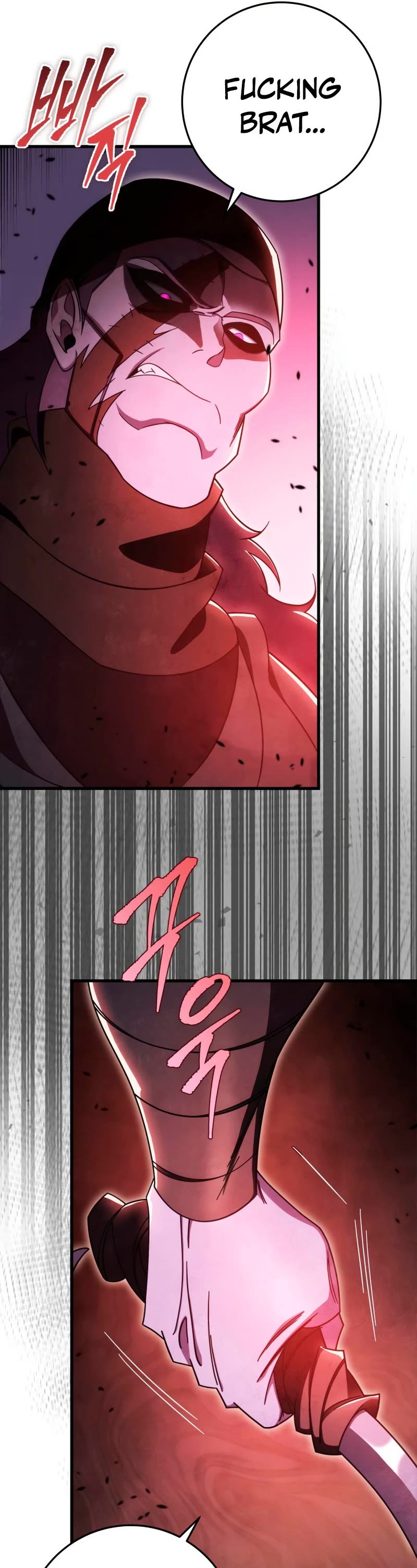 Heavenly Inquisition Sword Chapter 37 page 21 - Chapter 37