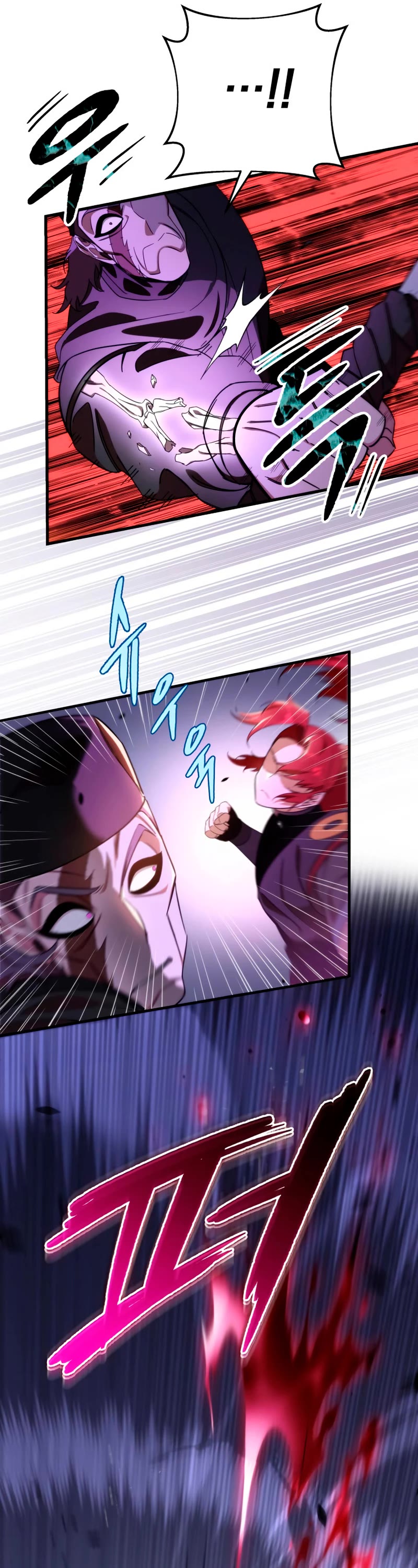 Heavenly Inquisition Sword Chapter 37 page 24 - Chapter 37