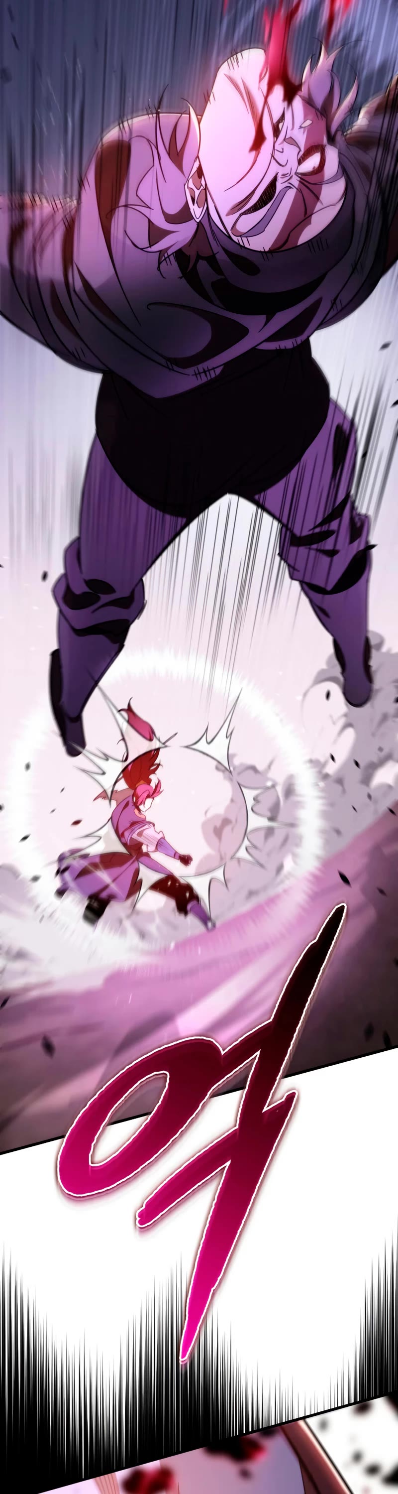 Heavenly Inquisition Sword Chapter 37 page 25 - Chapter 37