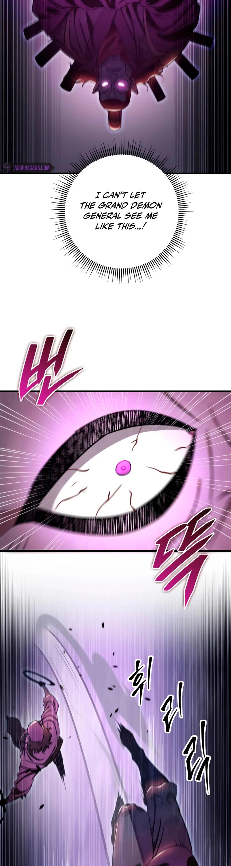 Heavenly Inquisition Sword Chapter 37 page 27 - Chapter 37