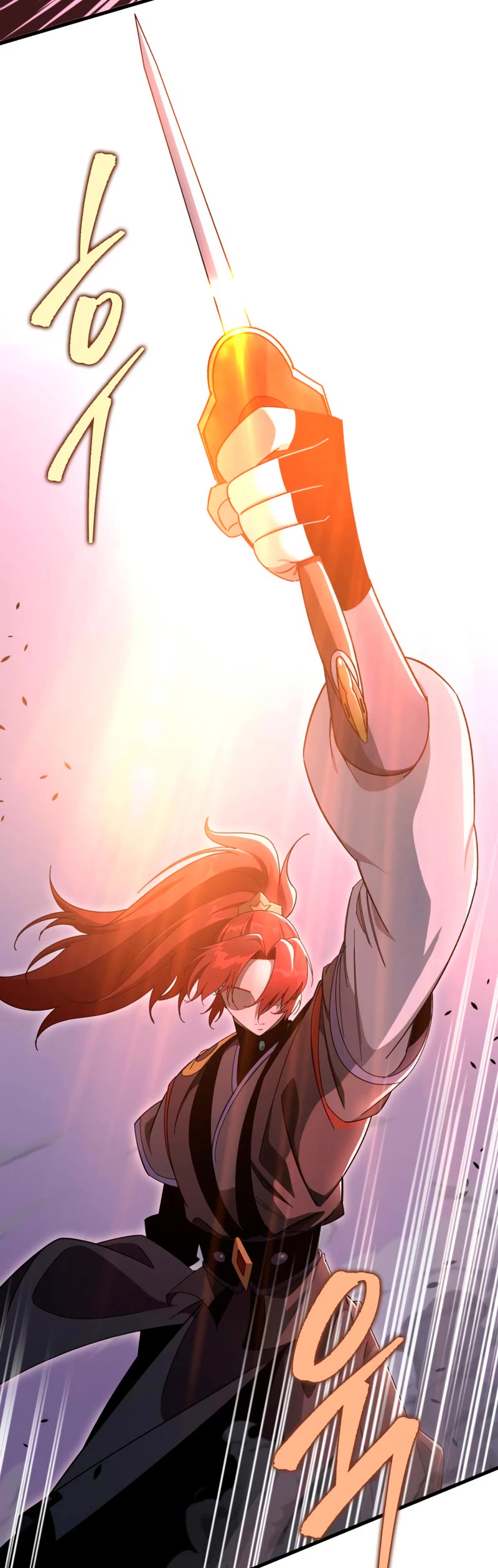 Heavenly Inquisition Sword Chapter 37 page 32 - Chapter 37