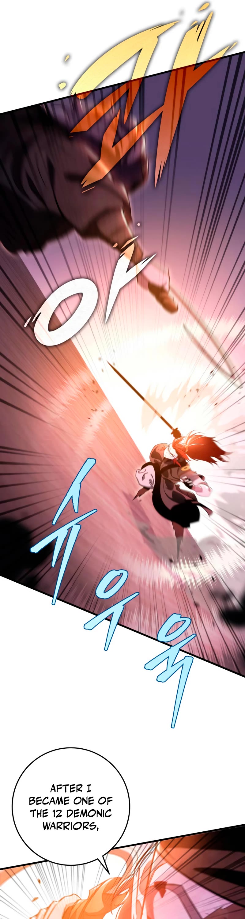 Heavenly Inquisition Sword Chapter 37 page 34 - Chapter 37