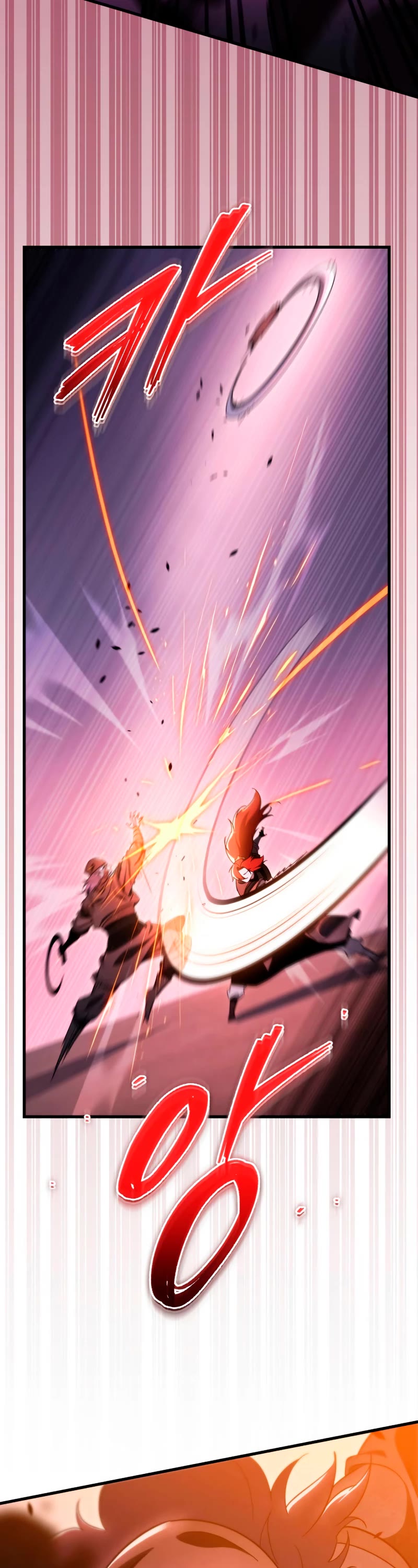 Heavenly Inquisition Sword Chapter 37 page 36 - Chapter 37