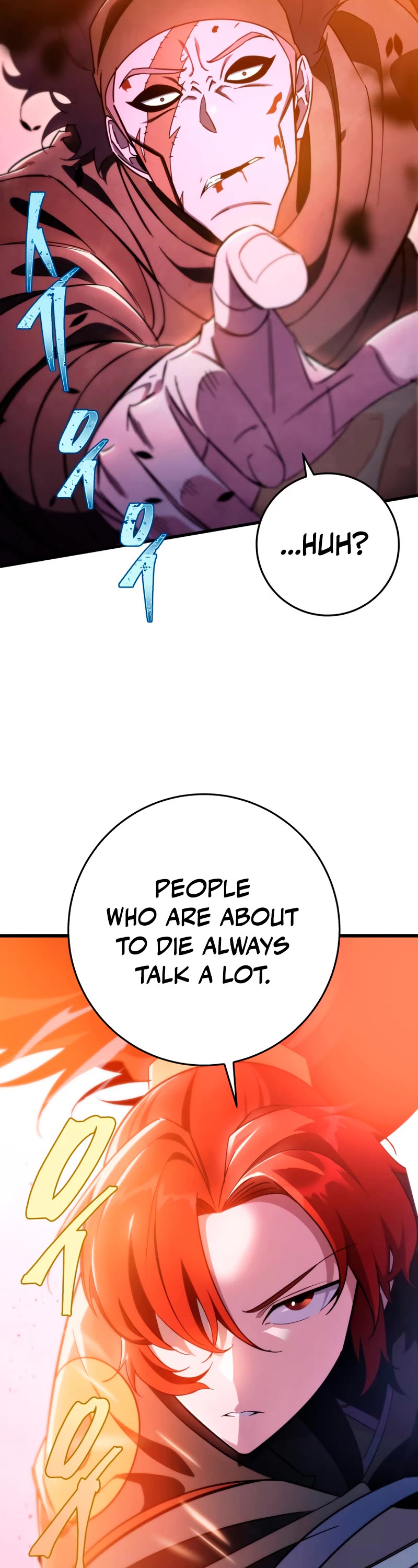 Heavenly Inquisition Sword Chapter 37 page 37 - Chapter 37