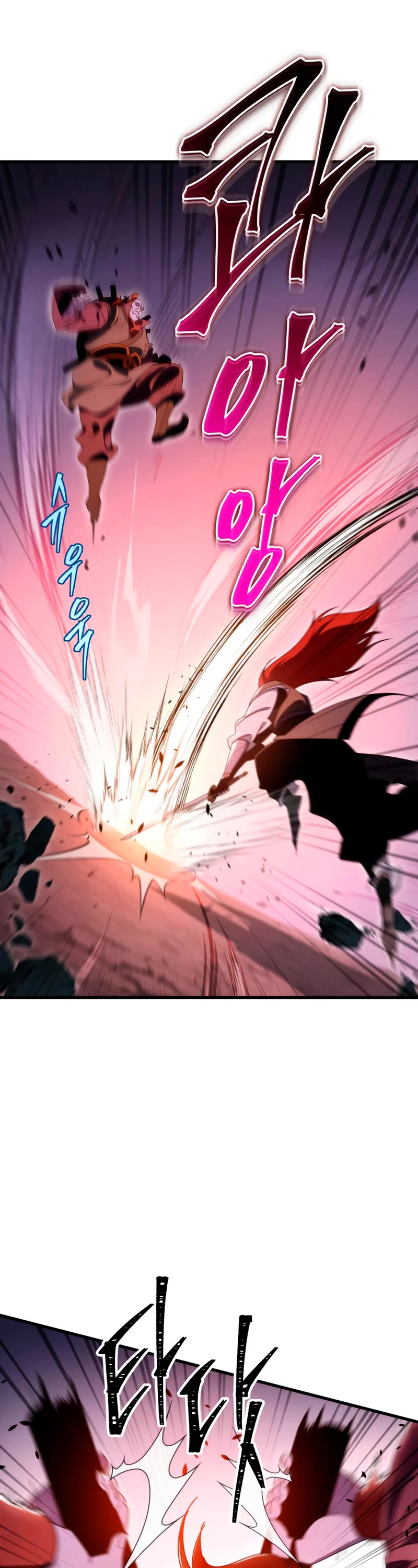 Heavenly Inquisition Sword Chapter 37 page 49 - Chapter 37