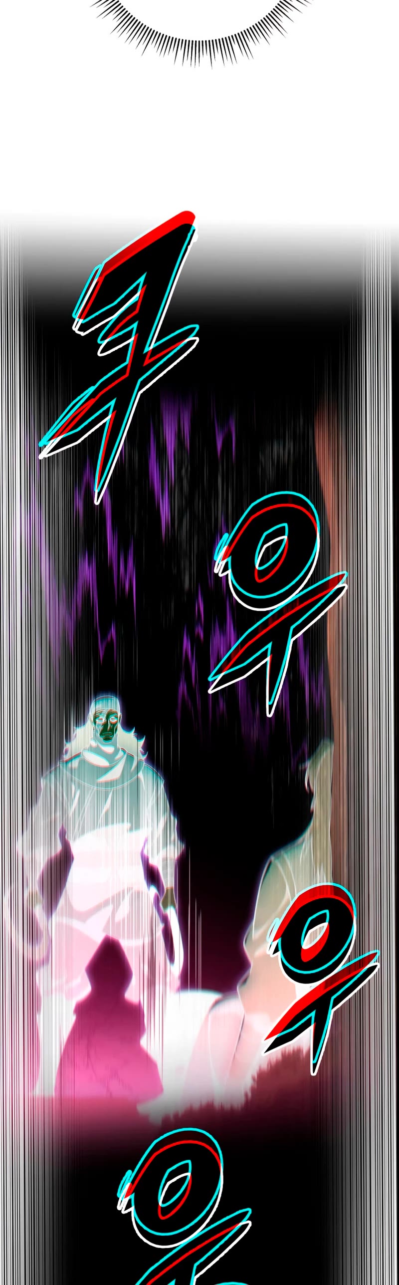 Heavenly Inquisition Sword Chapter 37 page 5 - Chapter 37