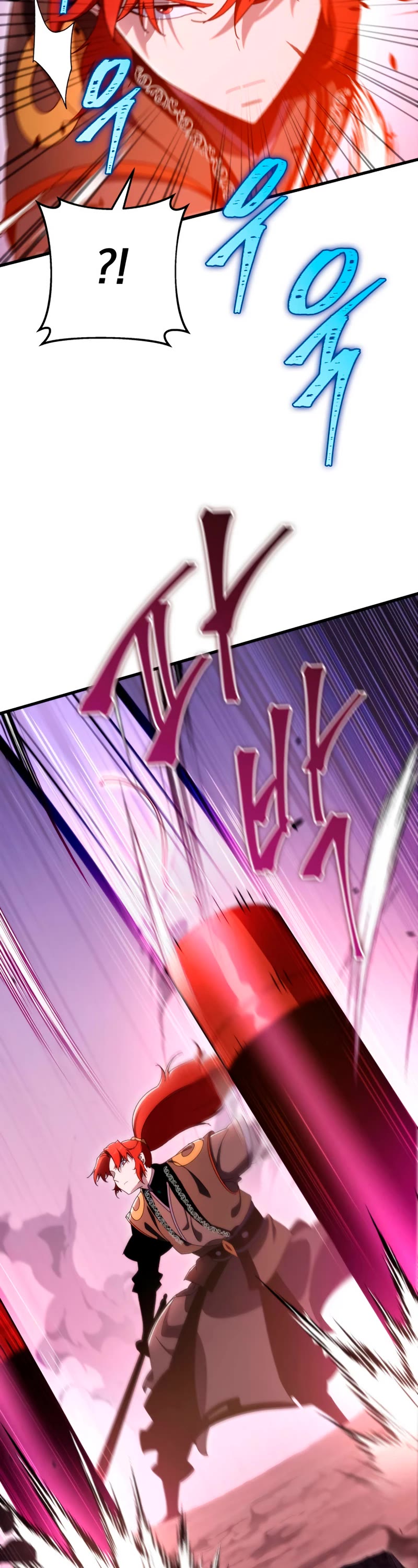 Heavenly Inquisition Sword Chapter 37 page 51 - Chapter 37