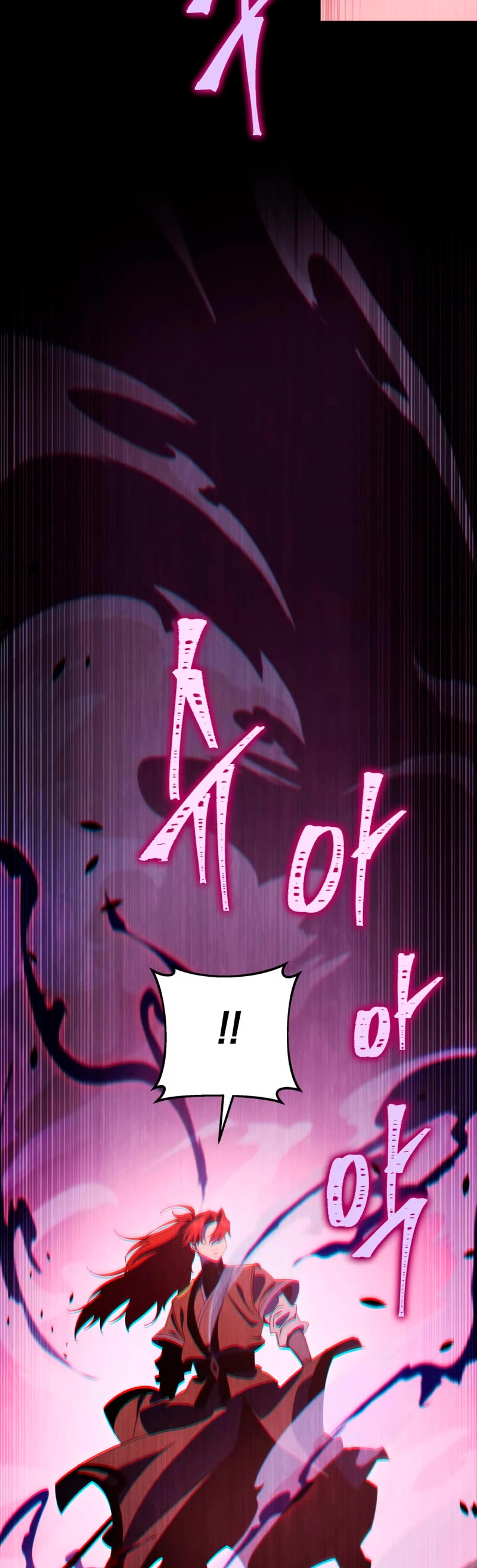 Heavenly Inquisition Sword Chapter 37 page 57 - Chapter 37