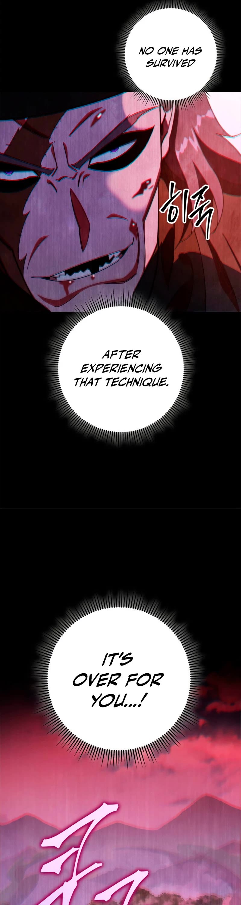 Heavenly Inquisition Sword Chapter 37 page 59 - Chapter 37