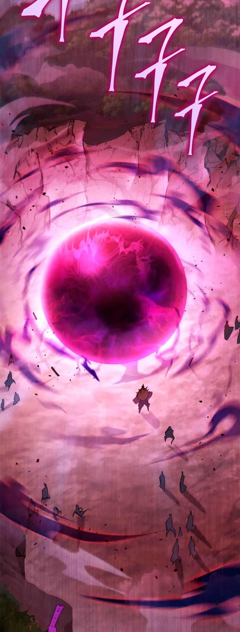 Heavenly Inquisition Sword Chapter 37 page 60 - Chapter 37