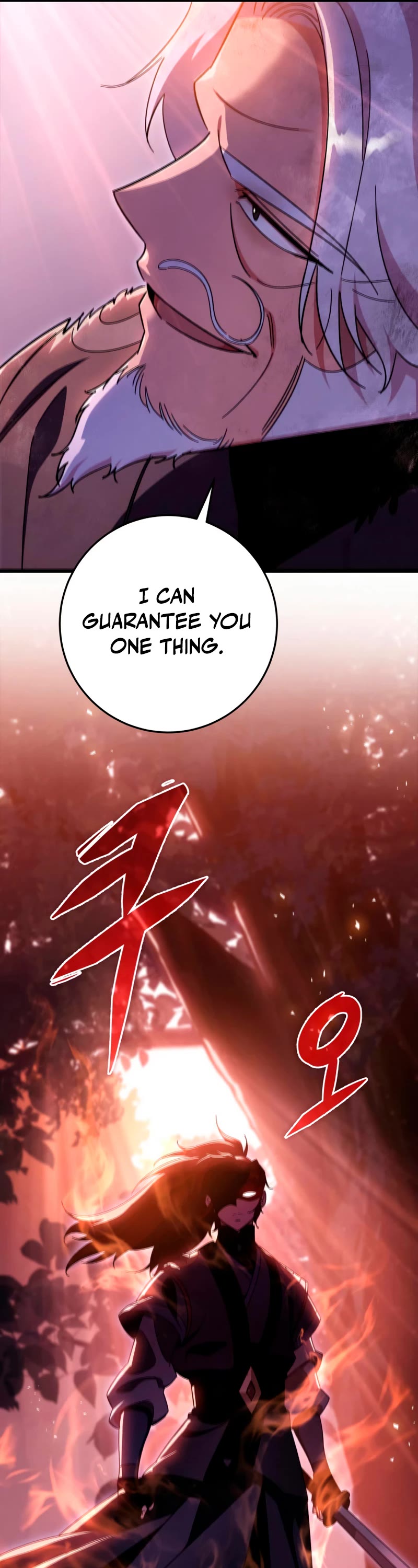 Heavenly Inquisition Sword Chapter 37 page 7 - Chapter 37