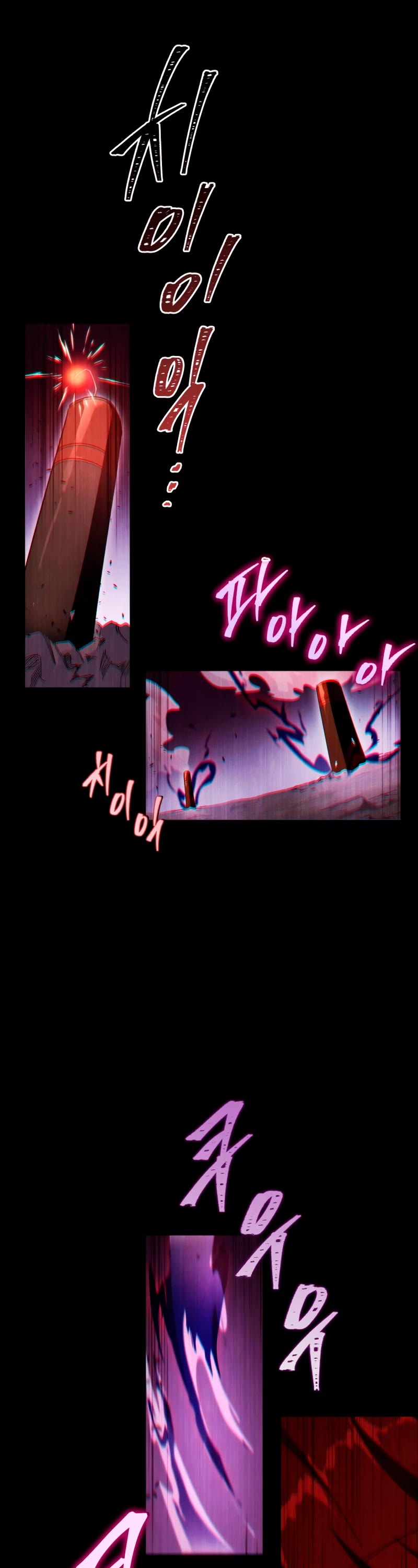 Heavenly Inquisition Sword Chapter 38 page 2 - Chapter 38