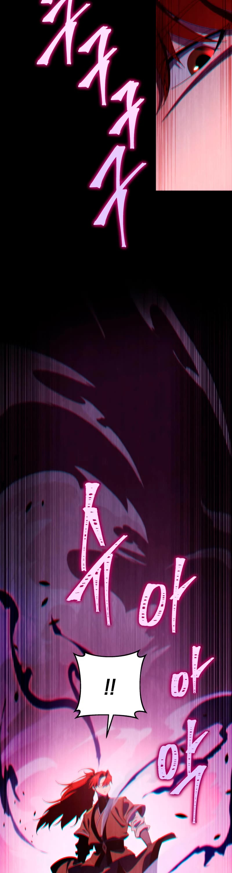 Heavenly Inquisition Sword Chapter 38 page 3 - Chapter 38