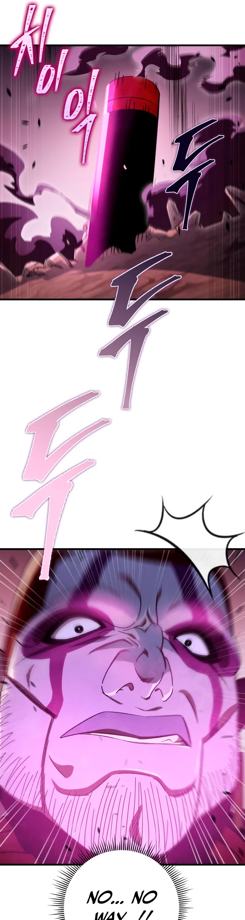 Heavenly Inquisition Sword Chapter 38 page 37 - Chapter 38