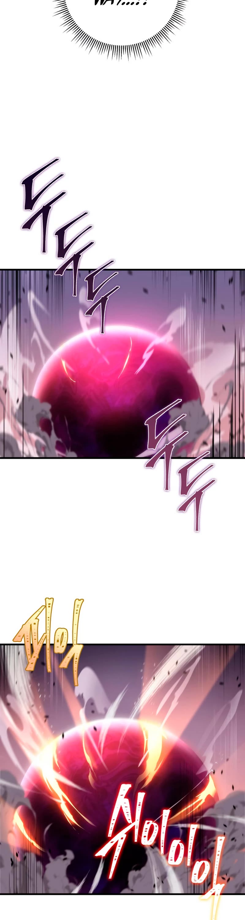 Heavenly Inquisition Sword Chapter 38 page 38 - Chapter 38