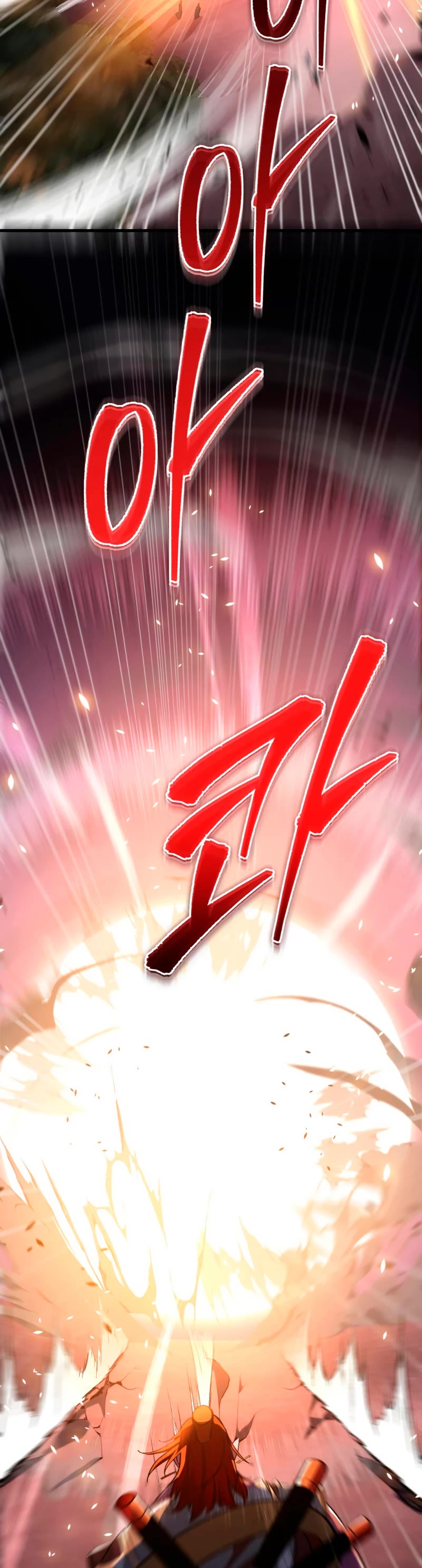 Heavenly Inquisition Sword Chapter 38 page 40 - Chapter 38