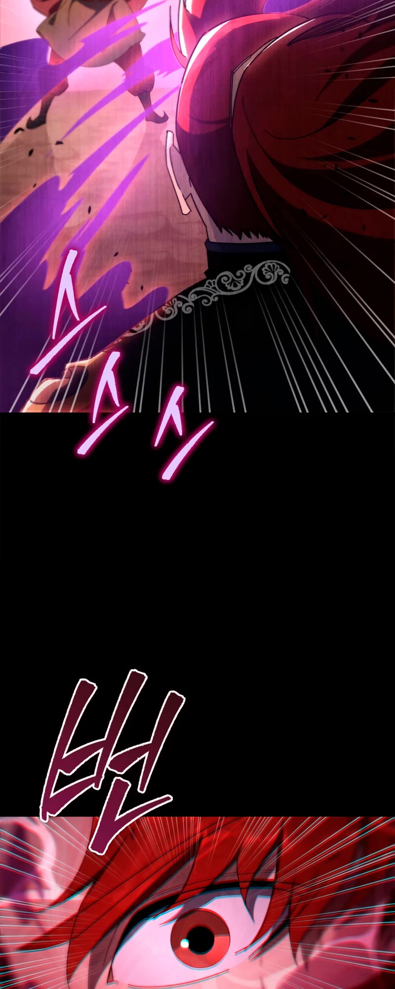 Heavenly Inquisition Sword Chapter 38 page 5 - Chapter 38