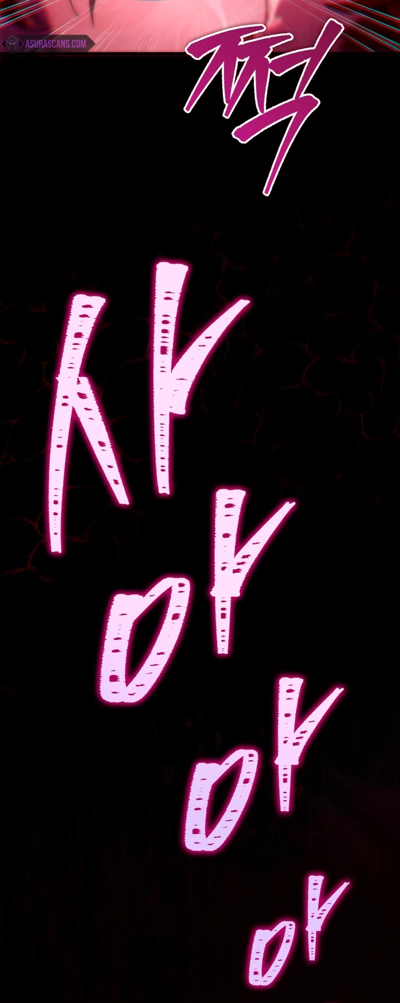 Heavenly Inquisition Sword Chapter 38 page 6 - Chapter 38