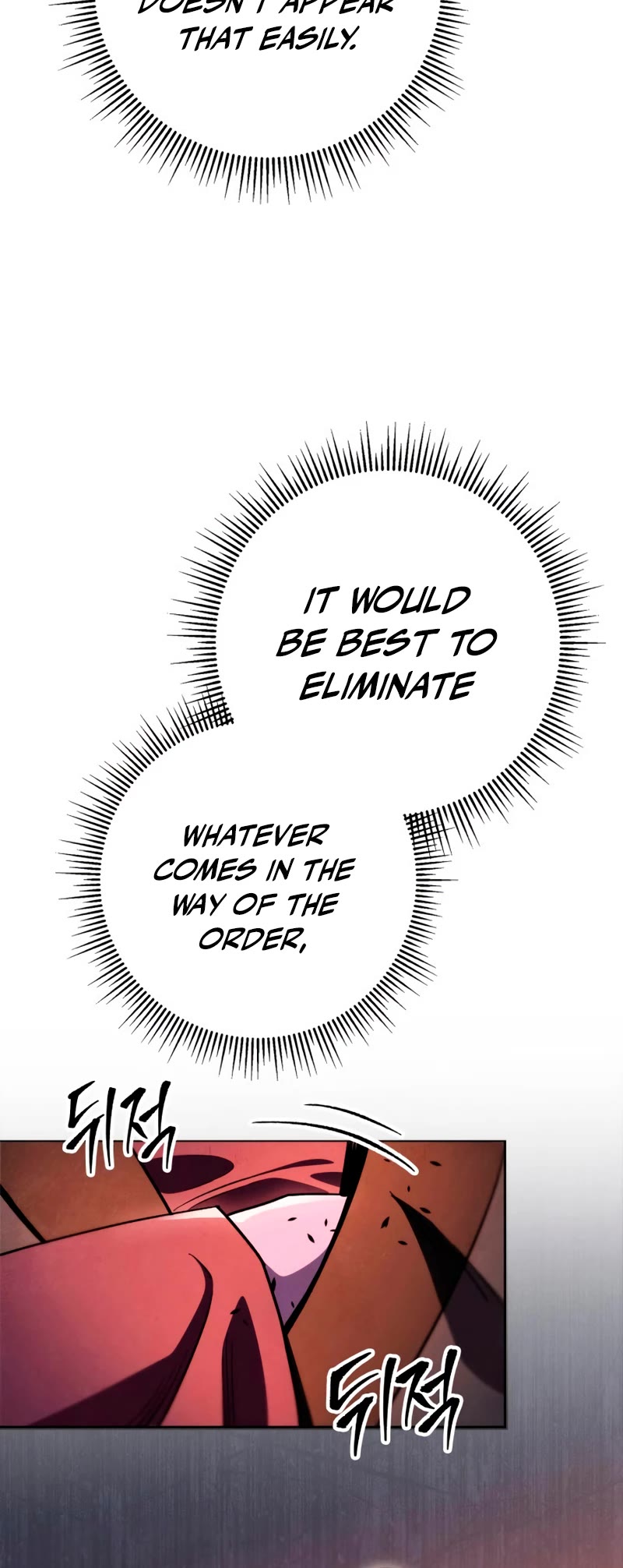 Heavenly Inquisition Sword Chapter 39 page 15 - Chapter 39