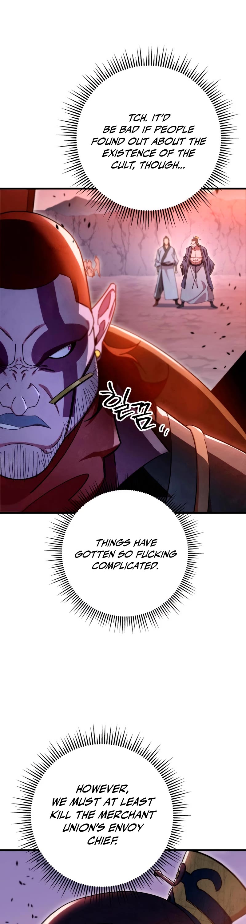 Heavenly Inquisition Sword Chapter 39 page 17 - Chapter 39