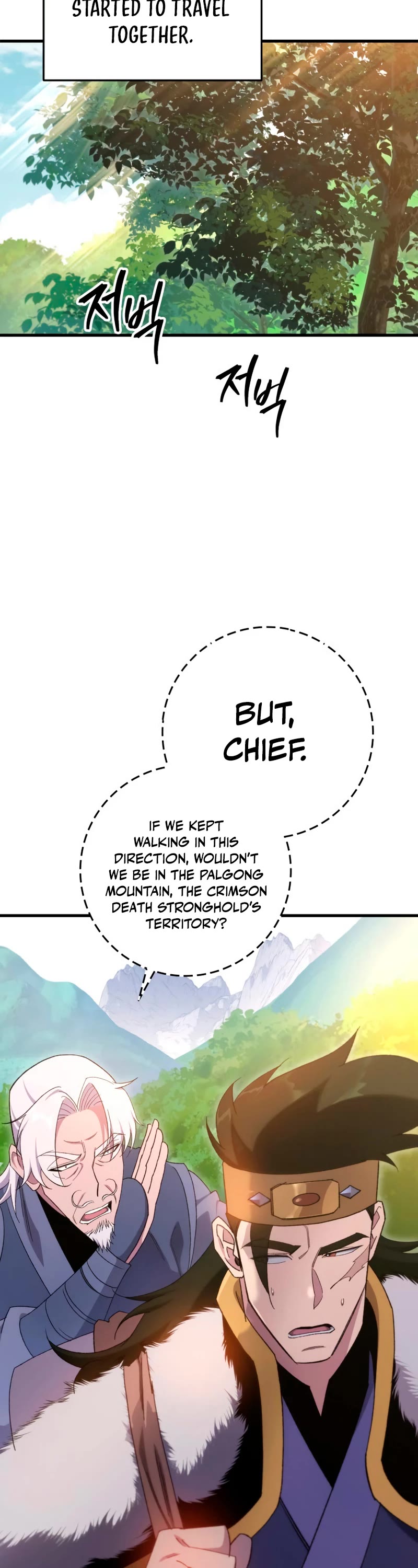 Heavenly Inquisition Sword Chapter 39 page 59 - Chapter 39