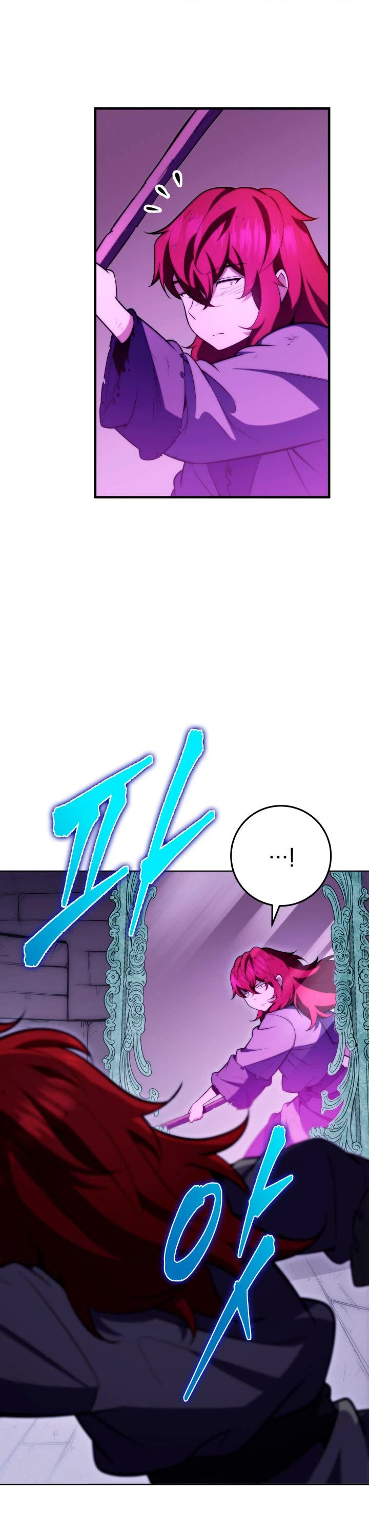 Heavenly Inquisition Sword Chapter 4 page 23 - Chapter 4