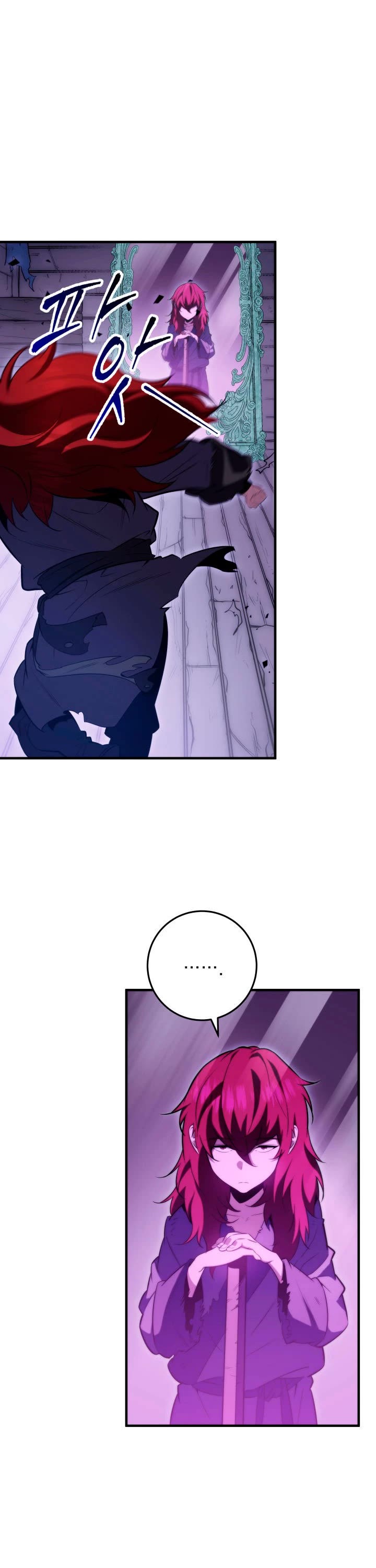 Heavenly Inquisition Sword Chapter 4 page 31 - Chapter 4
