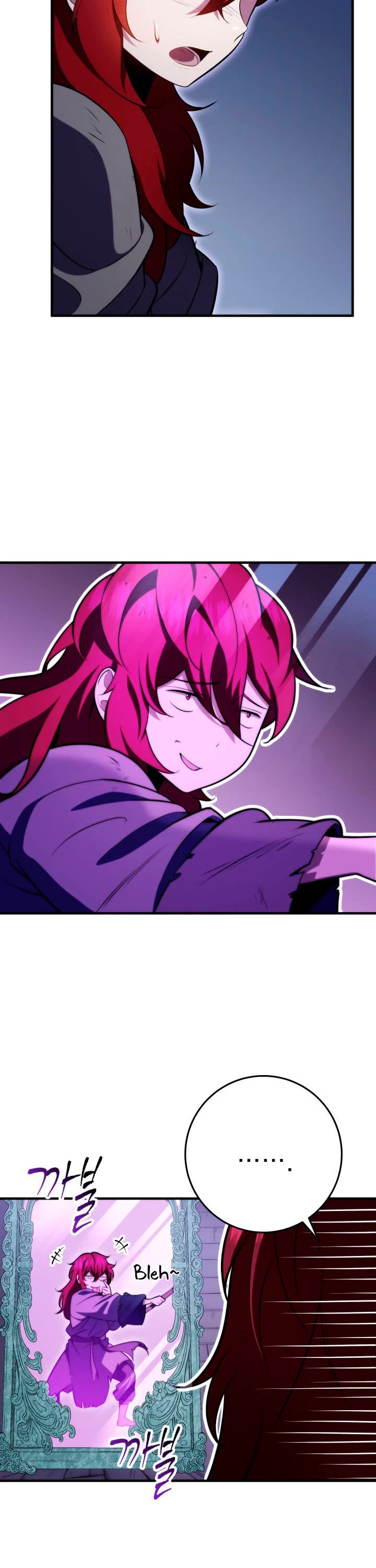 Heavenly Inquisition Sword Chapter 4 page 43 - Chapter 4